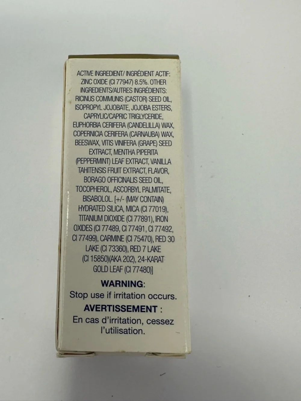 NEW!! JANE IREDALE ~ PUREMOIST‎ LIPSTICK ~ KRISTEN ~ .12oz A4